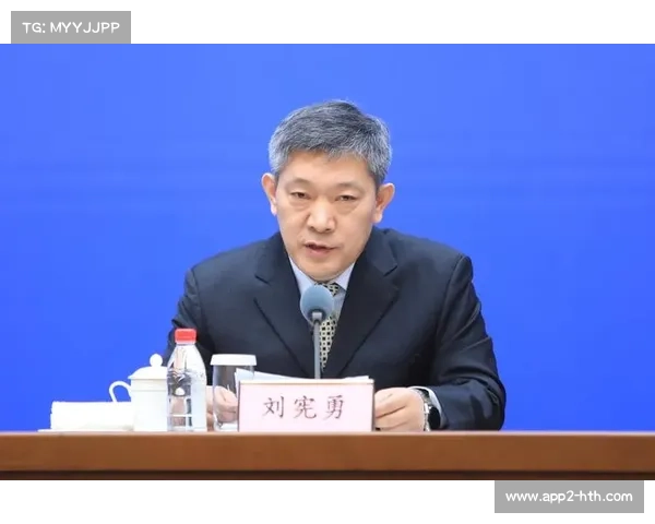 拜仁发布碳排放减少计划 明确环保目标助力可持续发展