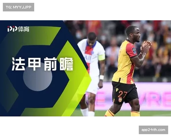 新赞助商注入活力 法甲联赛商业价值与发展前景持续看好 新赞助商注入活力 法甲联赛商业价值与发展前景持续看好