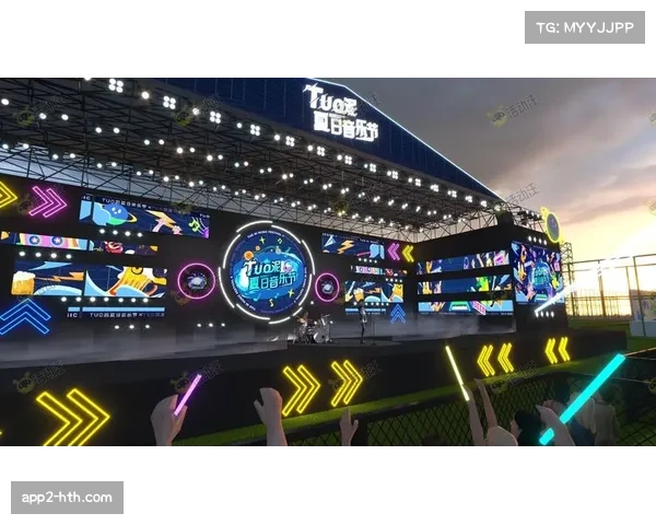 中超联动娱乐产业打造体育与文娱融合发展新模式