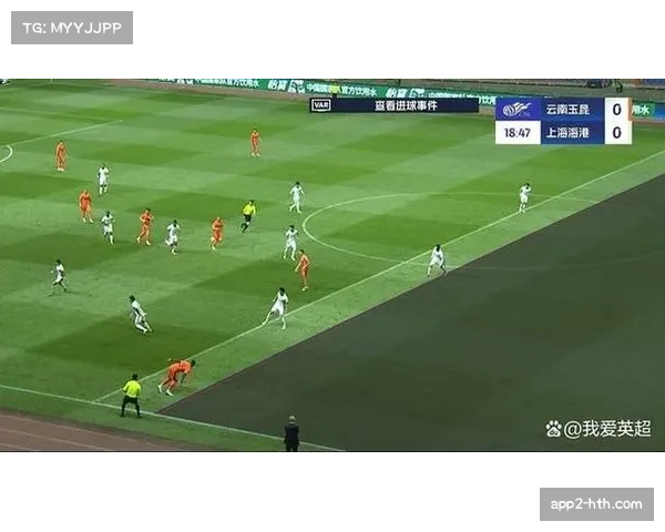 VAR技术再次成为比赛焦点，多次介入判罚引热议