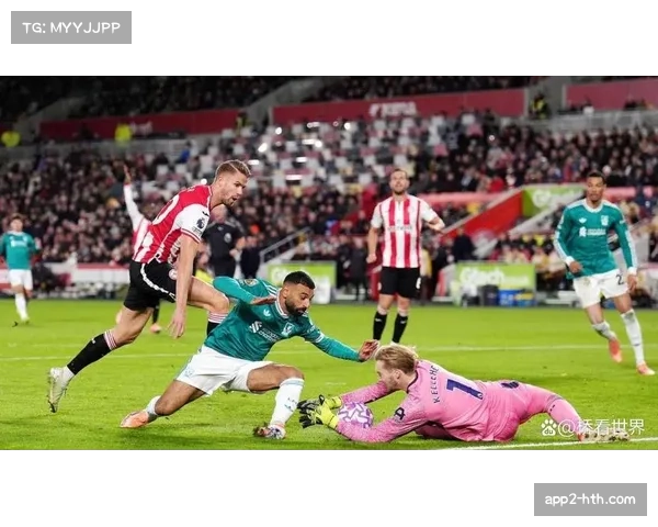 VAR争议再起：利物浦角球误判？裁判报告出炉