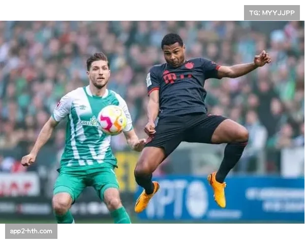 不莱梅控球传递与定位球战术特点分析