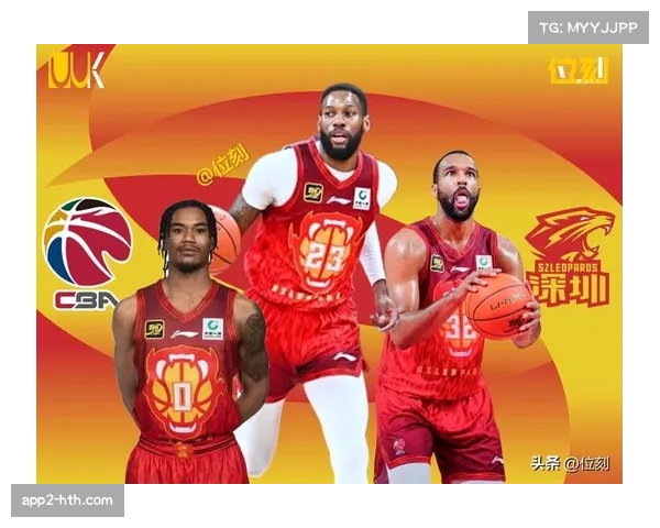 CBA股东会通过决议，下赛季外援政策将维持四节四人次